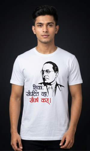 Dr Ambedkar Shika Sanghatit Vha Tshirt